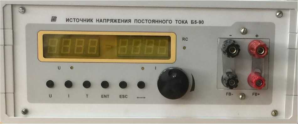 Руководство по эксплуатации. ИСТОЧНИК НАПРЯЖЕНИЯ ПОСТОЯННОГО ТОКА Б5-90. ОЕИ Аналитика