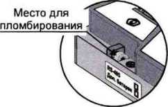 Руководство по эксплуатации. ВКГ-3Т ВЫЧИСЛИТЕЛЬ КОЛИЧЕСТВА ГАЗА. ОЕИ Аналитика