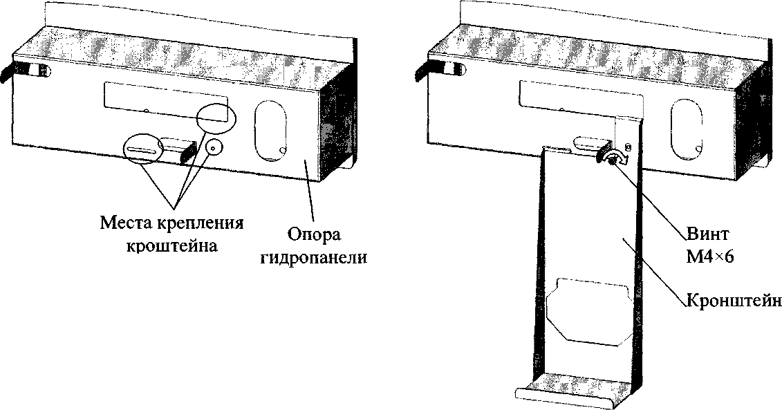 Руководство по эксплуатации. АНАЛИЗАТОР НАТРИЯ МАРК-1002. ОЕИ Аналитика