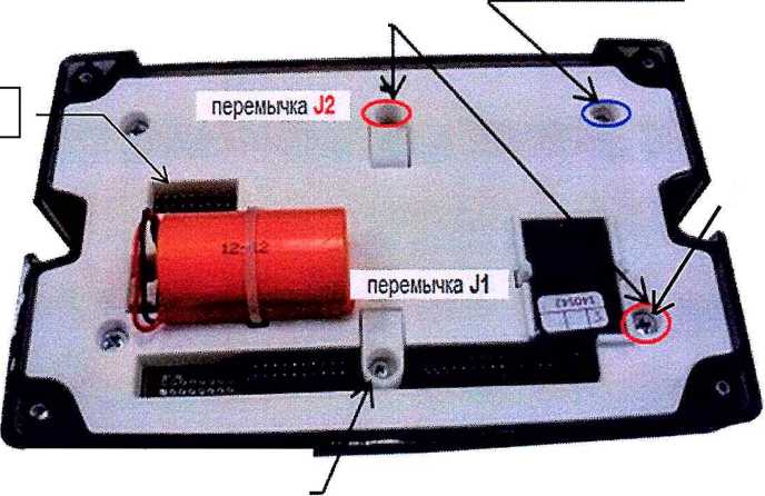 Методика поверки. ГСИ. Вычислители количества теплоты ВКТ-9. ОЕИ Аналитика