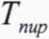 Методика поверки. Пирометр TRT II. ОЕИ Аналитика