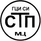 Методика поверки. Система измерительная объемного расход воздуха КИП цеха №04 ЗБ ОАО