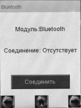 Руководство по эксплуатации. АНАЛИЗАТОРЫ ПАРОВ ЭТАНОЛА В ВЫДЫХАЕМОМ ВОЗДУХЕ АЛКОТЕКТОР PRO-lOO touch-M. ОЕИ Аналитика