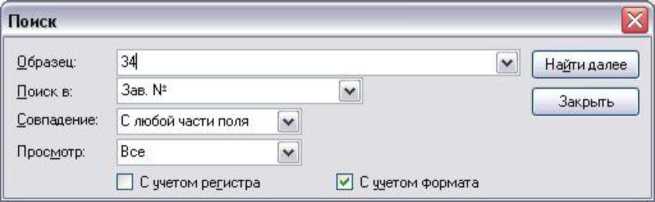 Руководство по эксплуатации. АНАЛИЗАТОРЫ ПАРОВ ЭТАНОЛА В ВЫДЫХАЕМОМ ВОЗДУХЕ АЛКОТЕКТОР PRO-lOO touch-M. ОЕИ Аналитика