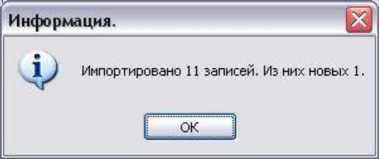 Руководство по эксплуатации. АНАЛИЗАТОРЫ ПАРОВ ЭТАНОЛА В ВЫДЫХАЕМОМ ВОЗДУХЕ АЛКОТЕКТОР PRO-lOO touch-M. ОЕИ Аналитика