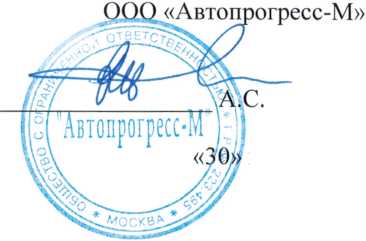 Методика поверки. ДАТЧИКИ СИЛОИЗМЕРИТЕЛЬНЫЕ ТЕНЗОРЕЗИСТОРНЫЕ SR262-10KN/5KN-M1. ОЕИ Аналитика