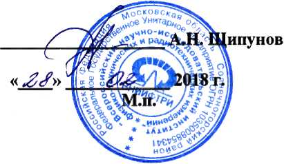 Методика поверки. Твердомеры универсальные KB 250, KB 750, KB 1000, KB 3000, KB 250 MHSR, KB 750 MHSR, KB 3000 MHSR. ОЕИ Аналитика