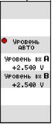 Руководство по эксплуатации. Частотомеры универсальные Ч3-89. ОЕИ Аналитика