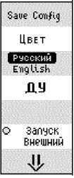 Руководство по эксплуатации. Частотомеры универсальные Ч3-89. ОЕИ Аналитика
