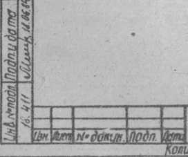 Руководство по эксплуатации. МАШИНА ДЛЯ ИСПЫТАНИЙ НА СЖАТИЕ МС-100 Техническое описание и инструкция по эксплуатации. ОЕИ Аналитика