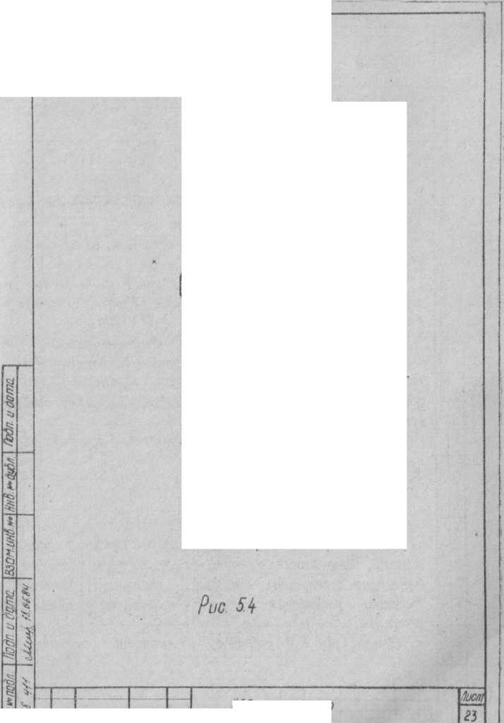 Руководство по эксплуатации. МАШИНА ДЛЯ ИСПЫТАНИЙ НА СЖАТИЕ МС-100 Техническое описание и инструкция по эксплуатации. ОЕИ Аналитика
