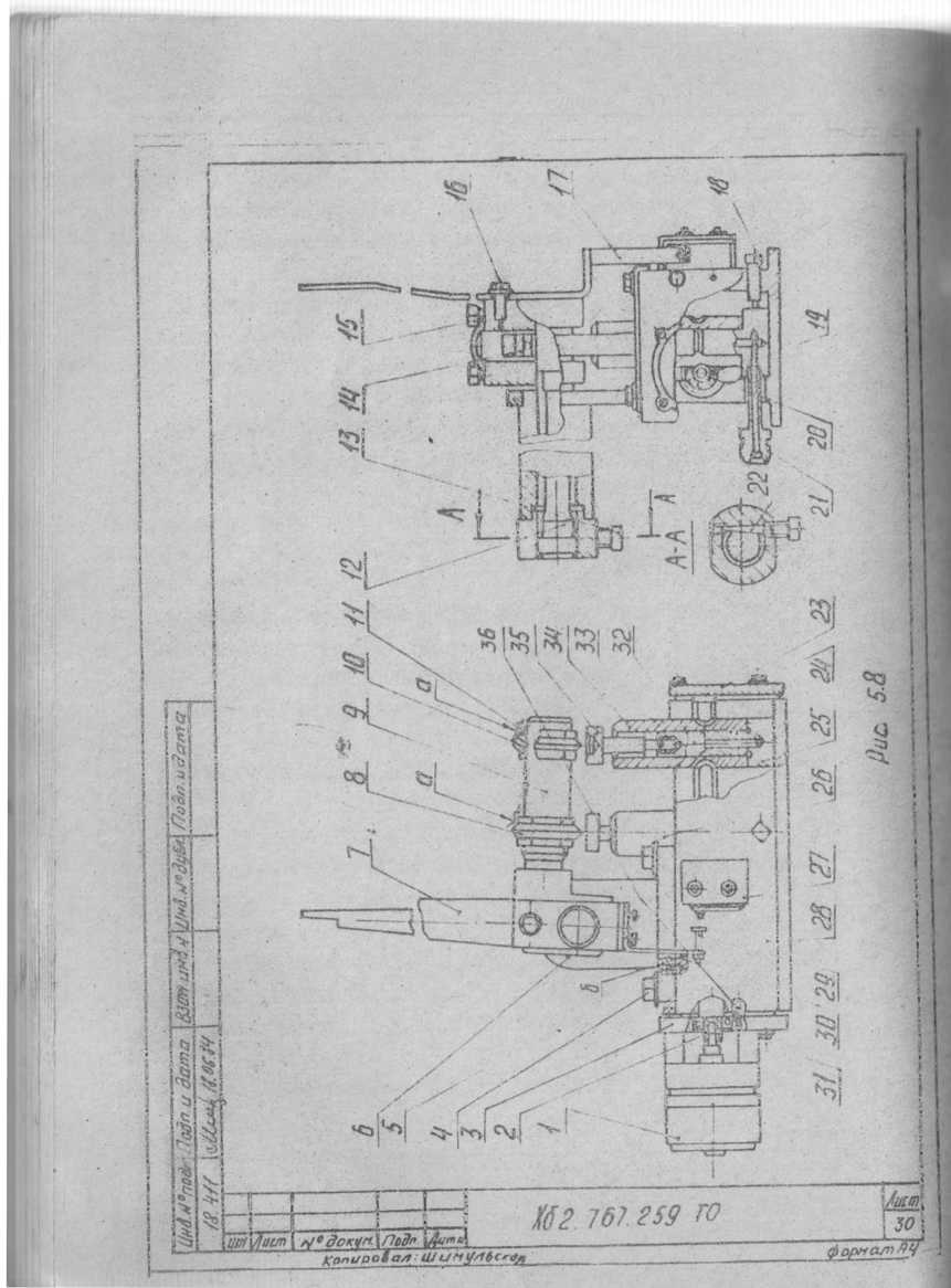 Руководство по эксплуатации. МАШИНА ДЛЯ ИСПЫТАНИЙ НА СЖАТИЕ МС-100 Техническое описание и инструкция по эксплуатации. ОЕИ Аналитика