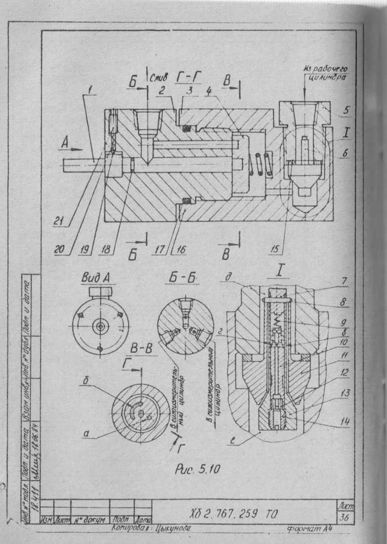 Руководство по эксплуатации. МАШИНА ДЛЯ ИСПЫТАНИЙ НА СЖАТИЕ МС-100 Техническое описание и инструкция по эксплуатации. ОЕИ Аналитика
