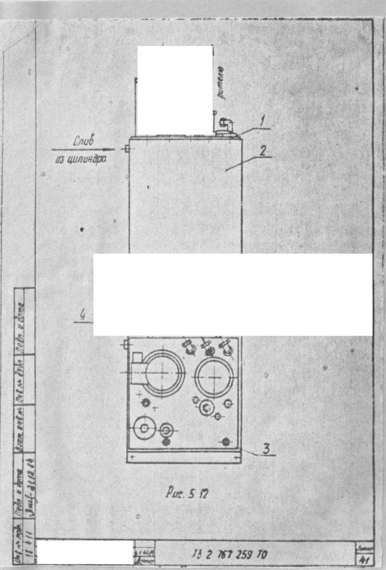 Руководство по эксплуатации. МАШИНА ДЛЯ ИСПЫТАНИЙ НА СЖАТИЕ МС-100 Техническое описание и инструкция по эксплуатации. ОЕИ Аналитика