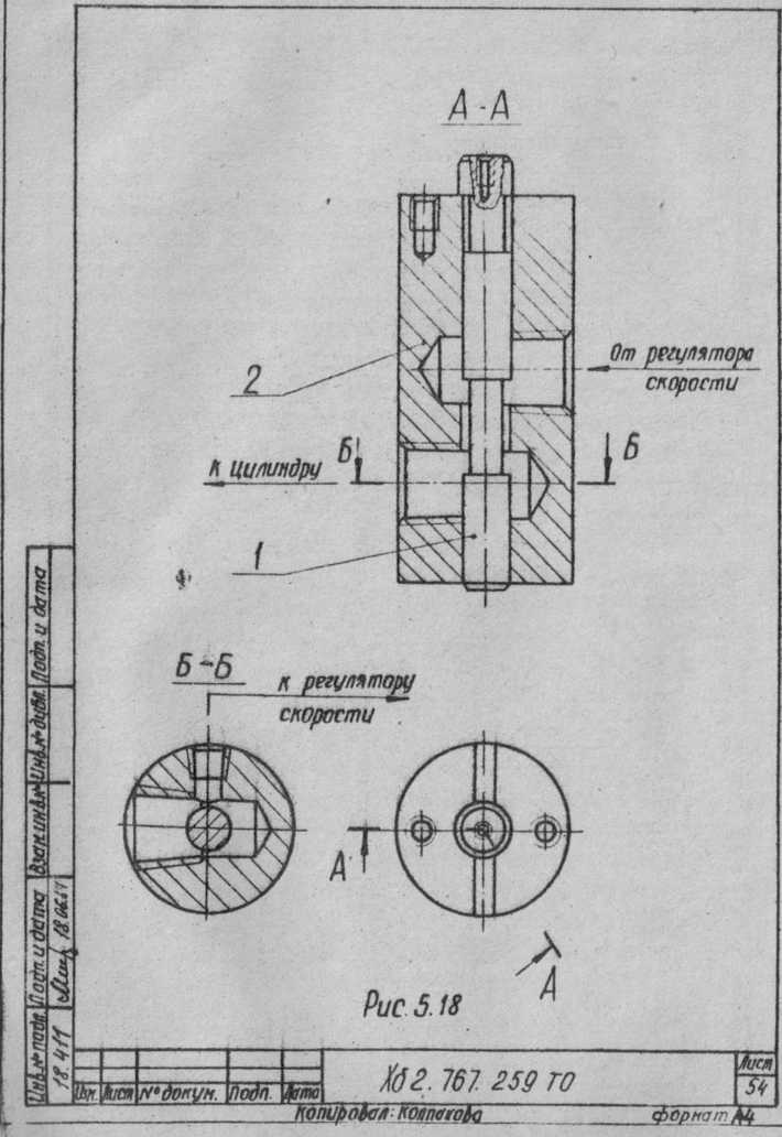 Руководство по эксплуатации. МАШИНА ДЛЯ ИСПЫТАНИЙ НА СЖАТИЕ МС-100 Техническое описание и инструкция по эксплуатации. ОЕИ Аналитика