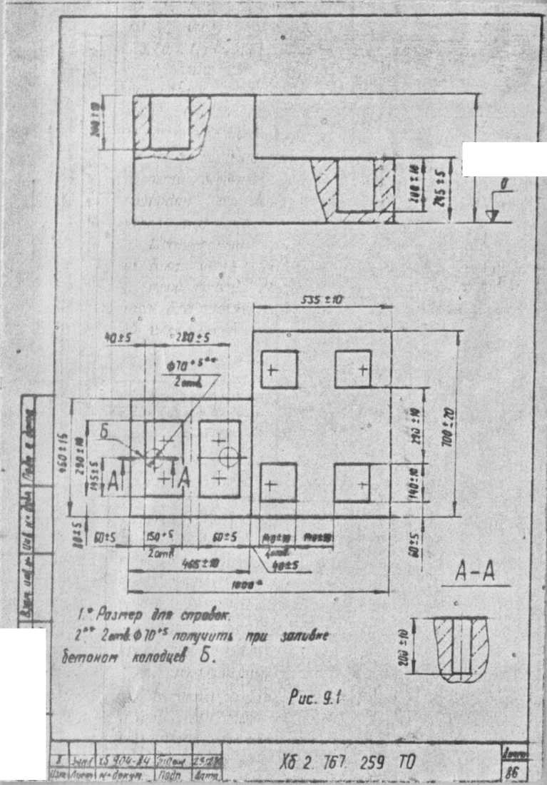 Руководство по эксплуатации. МАШИНА ДЛЯ ИСПЫТАНИЙ НА СЖАТИЕ МС-100 Техническое описание и инструкция по эксплуатации. ОЕИ Аналитика