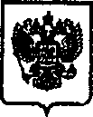Приказ Росстандарта №1476 от 17.10.2016, https://oei-analitika.ru