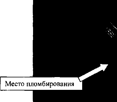 Приказ Росстандарта №1571 от 17.10.2016, https://oei-analitika.ru