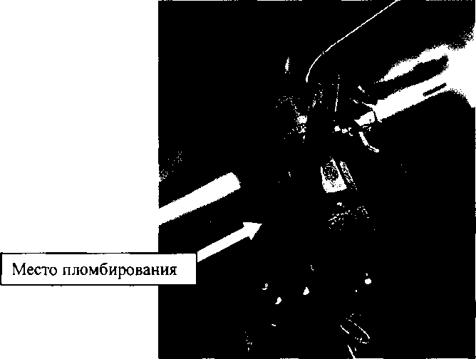 Приказ Росстандарта №1571 от 17.10.2016, https://oei-analitika.ru