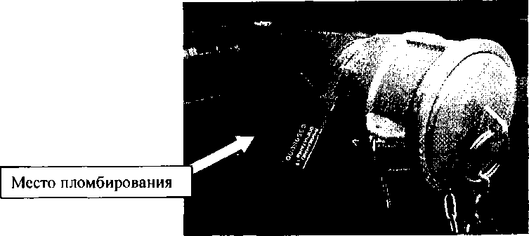 Приказ Росстандарта №1571 от 17.10.2016, https://oei-analitika.ru