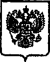 Приказ Росстандарта №1559 от 17.10.2016, https://oei-analitika.ru
