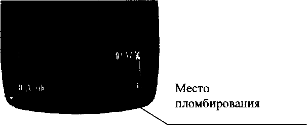 Приказ Росстандарта №1553 от 17.10.2016, https://oei-analitika.ru