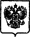 Приказ Росстандарта №1551 от 17.10.2016, https://oei-analitika.ru