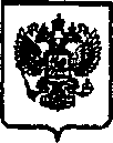 Приказ Росстандарта №1546 от 17.10.2016, https://oei-analitika.ru