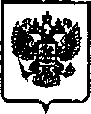 Приказ Росстандарта №1532 от 17.10.2016, https://oei-analitika.ru