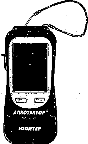 Приказ Росстандарта №1525 от 17.10.2016, https://oei-analitika.ru