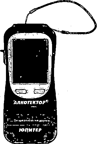 Приказ Росстандарта №1525 от 17.10.2016, https://oei-analitika.ru
