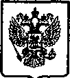 Приказ Росстандарта №23 от 18.01.2007, https://oei-analitika.ru