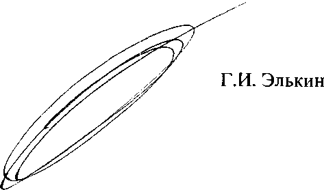 Приказ Росстандарта №3809 от 12.12.2008, https://oei-analitika.ru