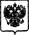 Приказ Росстандарта №2518 от 11.08.2008, https://oei-analitika.ru