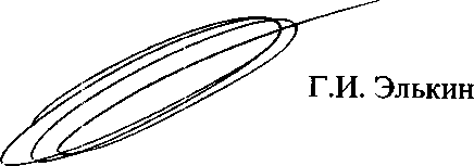 Приказ Росстандарта №2497 от 10.08.2008, https://oei-analitika.ru 