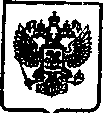 Приказ Росстандарта №2483 от 10.08.2008, https://oei-analitika.ru