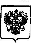 Приказ Росстандарта №1652 от 13.05.2008, https://oei-analitika.ru