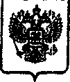 Приказ Росстандарта №1650 от 13.05.2008, https://oei-analitika.ru