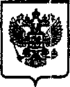 Приказ Росстандарта №1648 от 13.05.2008, https://oei-analitika.ru 