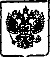 Приказ Росстандарта №1609 от 13.05.2008, https://oei-analitika.ru