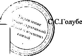 Приказ Росстандарта №1233 от 31.08.2016, https://oei-analitika.ru