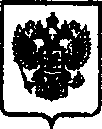 Приказ Росстандарта №1210 от 30.08.2016, https://oei-analitika.ru
