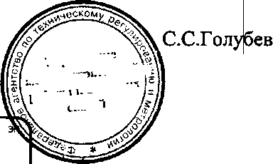 Приказ Росстандарта №1135 от 19.08.2016, https://oei-analitika.ru