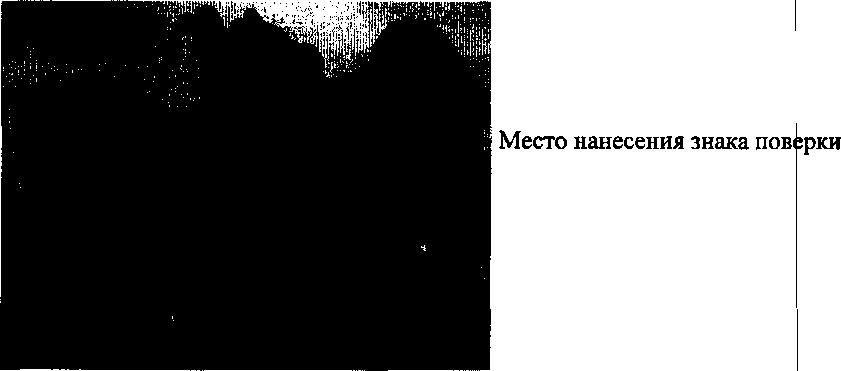 Приказ Росстандарта №1125 от 19.08.2016, https://oei-analitika.ru