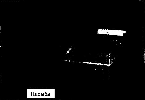 Приказ Росстандарта №1122 от 19.08.2016, https://oei-analitika.ru