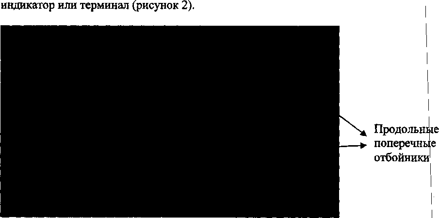 Приказ Росстандарта №1090 от 15.08.2016, https://oei-analitika.ru