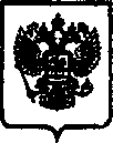 Приказ Росстандарта №1086 от 12.08.2016, https://oei-analitika.ru