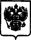 Приказ Росстандарта №982 от 13.07.2016, https://oei-analitika.ru