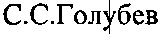 Приказ Росстандарта №947 от 11.07.2016, https://oei-analitika.ru 