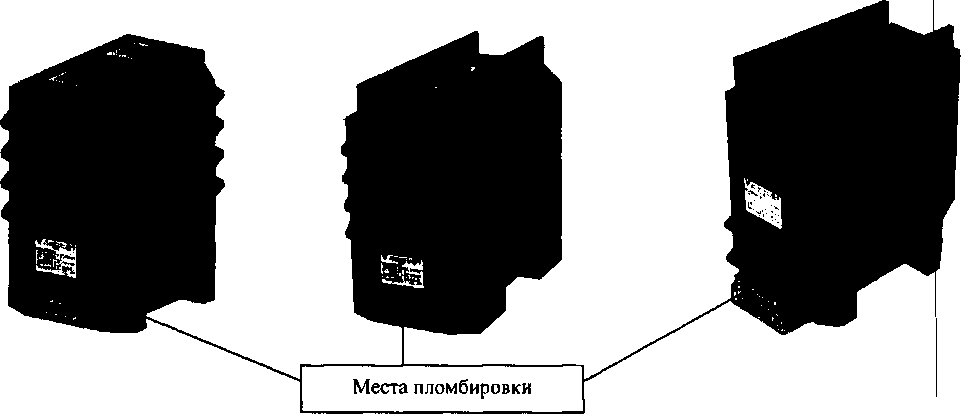 Приказ Росстандарта №929 от 11.07.2016, https://oei-analitika.ru